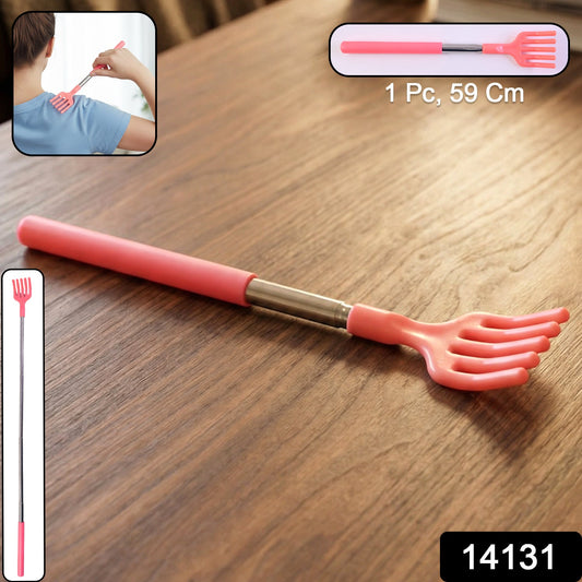 Khujli Stick β 59 cm Long Telescopic Back Scratcher (1 Pc)