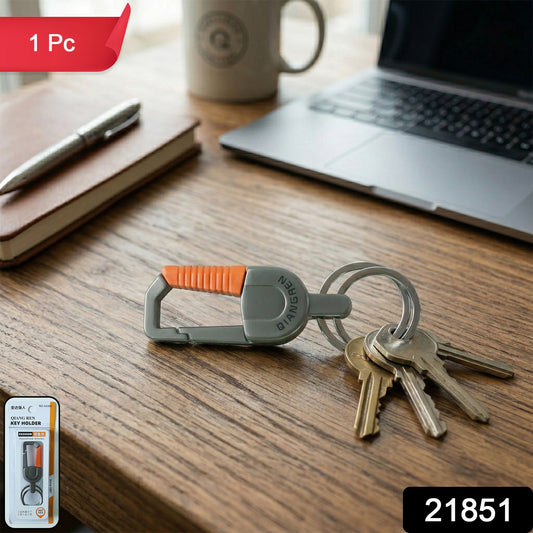 Premium Stylish Metal Key Holder with Safety Lock Clip Keychain (1 Pc)